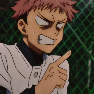 🌟 emoji магическая битва Telegram sticker 7 of 28