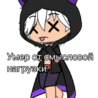😵 emoji Сайно-юморист Telegram sticker 19 of 22
