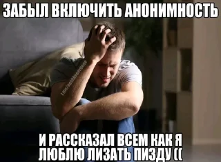 🌟 emoji Бодя пупсик Telegram sticker 17 of 63