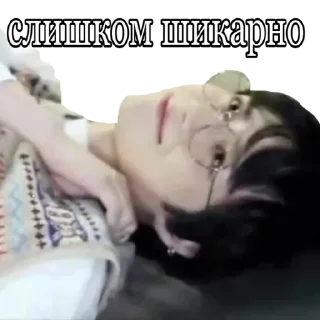 😍 emoji Чонгук Telegram sticker 24 of 97