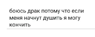 🌟 emoji Бодя пупсик Telegram sticker 7 of 63