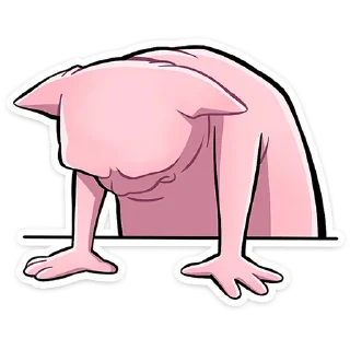 😔 emoji Рамзес 2.0 :: @stickroom Telegram sticker 21 of 48