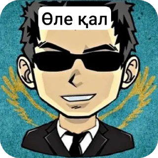 Sticker from АЛИК СИЛА