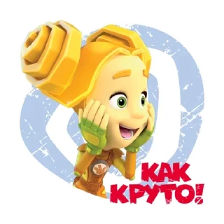 👍 emoji Фикси-эмодзи @R_o_o_m Telegram sticker 6 of 23