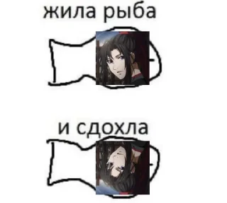 🤩 emoji китайфд Telegram sticker 19 of 60