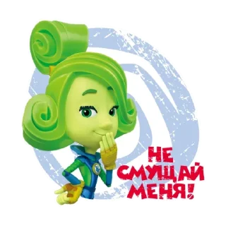 😳 emoji Фикси-эмодзи @R_o_o_m Telegram sticker 19 of 23
