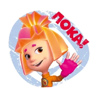 👋 emoji Фикси-эмодзи @R_o_o_m Telegram sticker 15 of 23