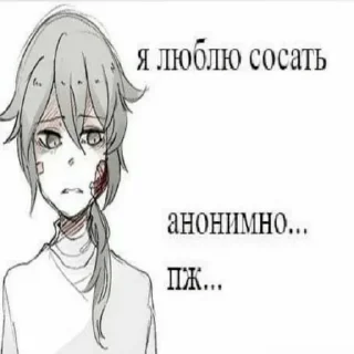 😔 emoji Тесак Telegram sticker 8 of 48