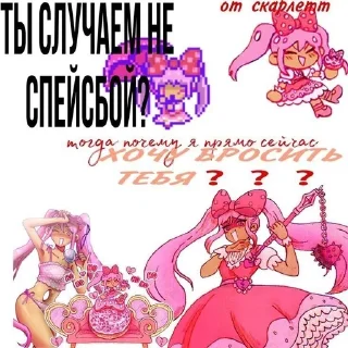 🌟 emoji Безил арбуз хахаха очень смешн Telegram sticker 5 of 55