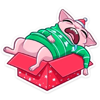 #️⃣ emoji Рамзес Telegram sticker 15 of 48