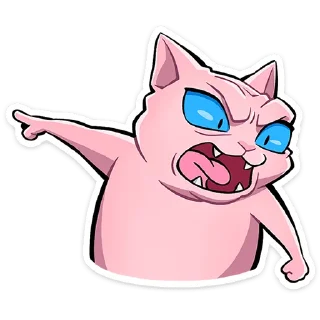 ⭐ emoji Рамзес 2.0 от @TgSticker Telegram sticker 5 of 48
