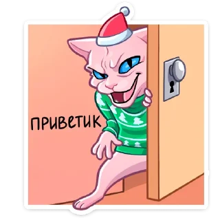 Sticker from Рамзес