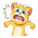 😨 emoji Том 2 @StikerDi Telegram sticker 21 of 25