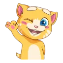 👌 emoji Том 2 @StikerDi Telegram sticker 24 of 25