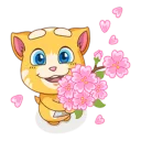 💐 emoji Том 2 @StikerDi Telegram sticker 6 of 25