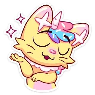 😍 emoji @sticksbb 🩷 <- канал со стиками Telegram sticker 7 of 12