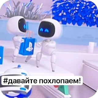 🫥 emoji Astro_bot💥 Telegram sticker 5 of 20