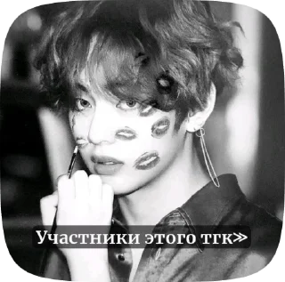 Sticker from Вино пак.