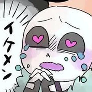 😳 emoji Ласт мой малыш Telegram sticker 7 of 55