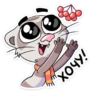 🍇 emoji Винс :: @stickroom Telegram sticker 19 of 48