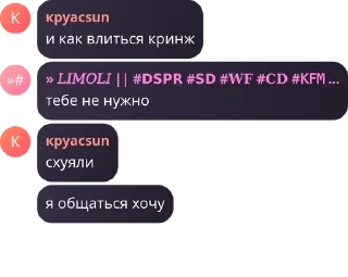 👨‍👦‍👦 emoji я: чонс,винс,кимчынын,тристан) Telegram sticker 9 of 43