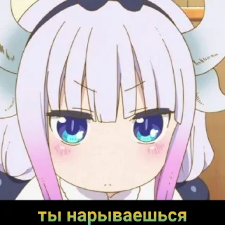 😡 emoji Anime Mix by @grehban Telegram sticker 12 of 76