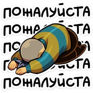 😩 emoji Tiny Bunny/зайчик/Бяша Telegram sticker 8 of 52