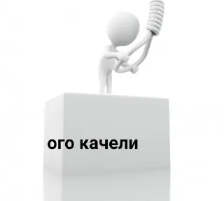 😇 emoji ты почему меня обижаешь? Telegram sticker 16 of 106