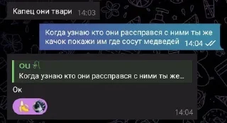 😫 emoji Жизненно Telegram sticker 5 of 42