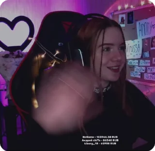 🌟 emoji Kazashka Telegram sticker 8 of 50