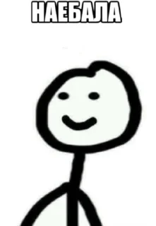 😊 emoji JugalTouchCorey Telegram sticker 24 of 43