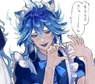 💙 emoji <✧*.идия*⁠.⁠✧> Telegram sticker 14 of 90
