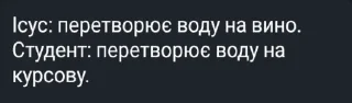 🤖 emoji mood student Telegram sticker 15 of 21