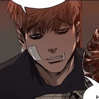 🔪 emoji killing stalking~|| Telegram sticker 8 of 60
