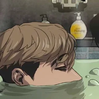 🔪 emoji killing stalking~|| Telegram sticker 10 of 60