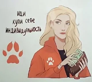 💸 emoji Элисон Telegram sticker 13 of 14