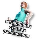 🤩 emoji Monetochka Telegram sticker 14 of 30