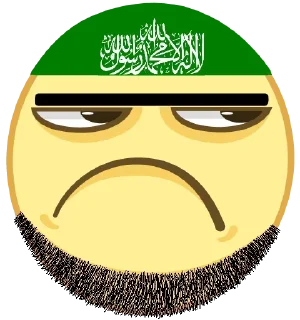 ☹️ emoji я чурек? | @lawlietoff Telegram sticker 20 of 31