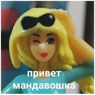 ✌️ emoji на случай важных переговоров Telegram sticker 8 of 93