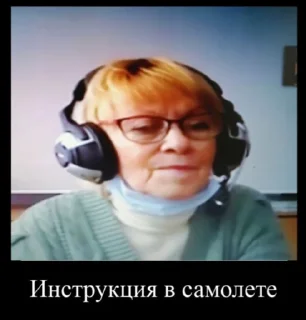 Sticker from димон вованович