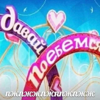 🔞 emoji трахни меня Telegram sticker 11 of 119