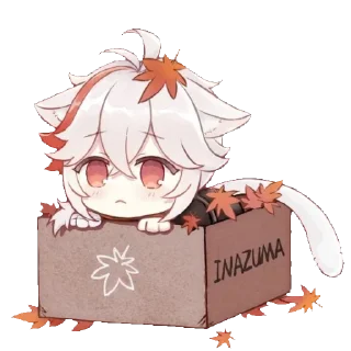 🍁 emoji введите текст от @wgiotj Telegram sticker 10 of 117
