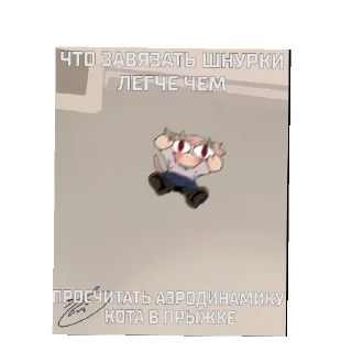 👍 emoji Создатель кунимен Telegram sticker 23 of 43