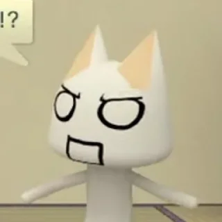 🌟 emoji ня.cat Telegram sticker 24 of 29