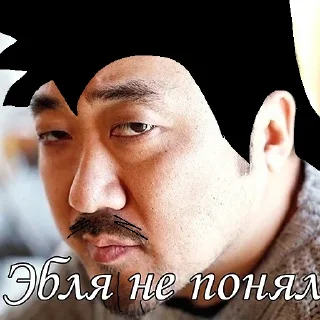 😠 emoji TOKA = STICKERS! (от Чука) Telegram sticker 11 of 16