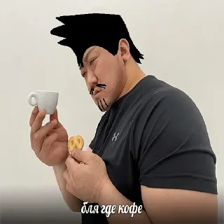 🤨 emoji TOKA = STICKERS! (от Чука) Telegram sticker 1 of 16