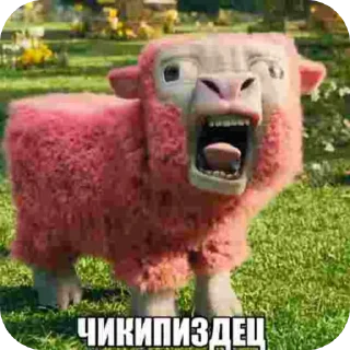 🌷 emoji Доза Telegram sticker 17 of 44