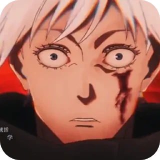 🤲 emoji Магическая битва Telegram sticker 10 of 50