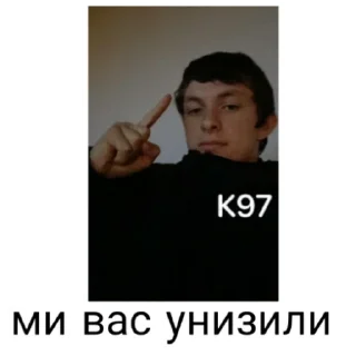 🍔 emoji Тапок еблан Telegram sticker 5 of 30