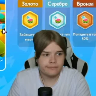 😸 emoji харош (емоцыя скачать) Telegram sticker 18 of 50
